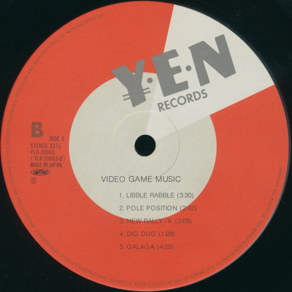 Video Game Music = ビデオ・ゲーム・ミュージック