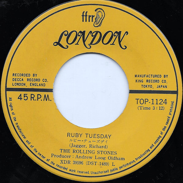 夜をぶっとばせ! = Let's Spend The Night Together / ルビー・テューズデイ = Ruby Tuesday