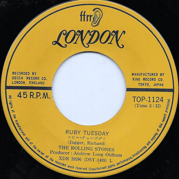 夜をぶっとばせ! = Let's Spend The Night Together / ルビー・テューズデイ = Ruby Tuesday
