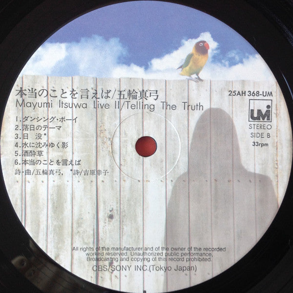 Live II / Telling The Truth