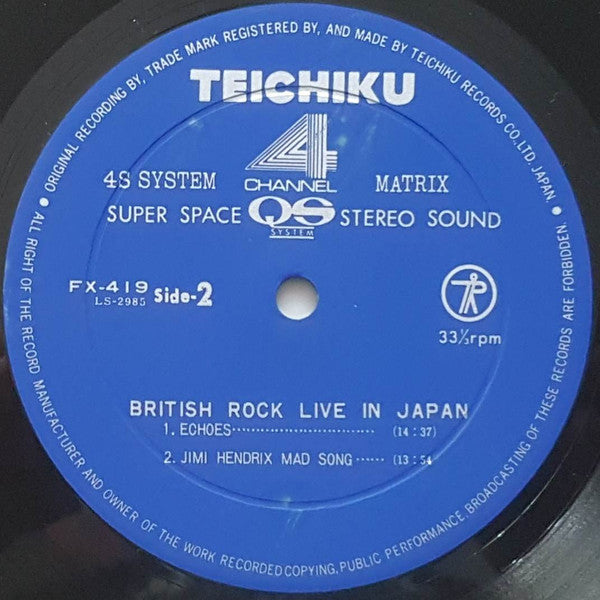 British Rock Live In Japan