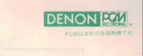 On Green Dolphin Street