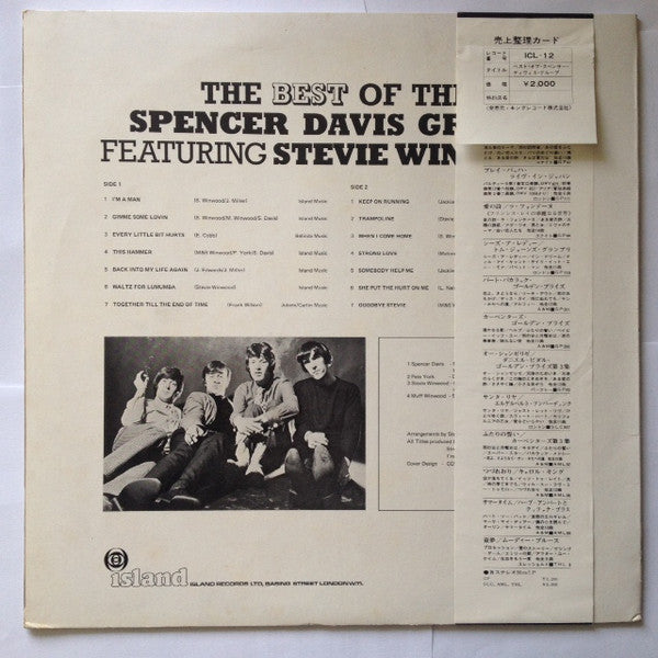 The Best Of The Spencer Davis Group Featuring Stevie Winwood