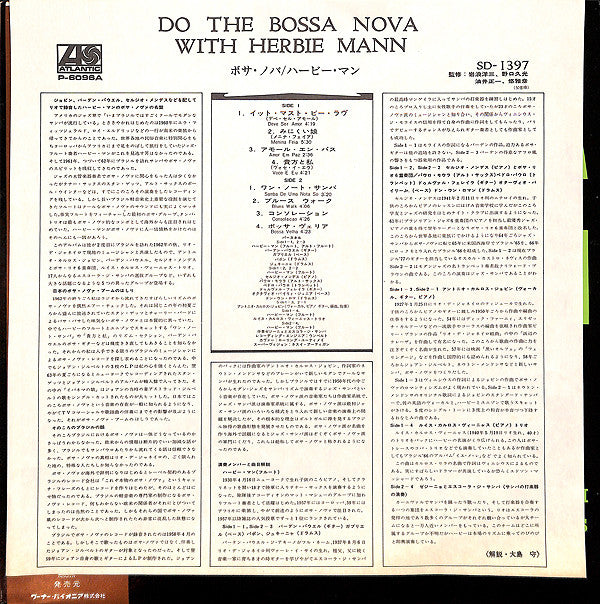 Do The Bossa Nova