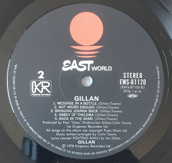 Gillan