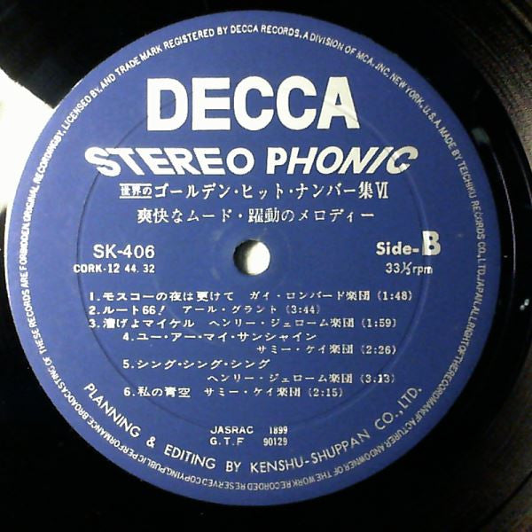 Mood In Golden Hit Numbers 6