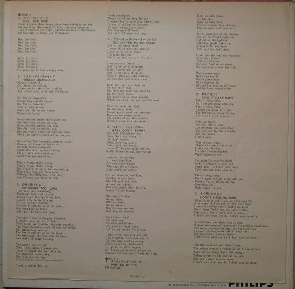 Eric Clapton And The Yardbirds Live With Sonny Boy Williamson