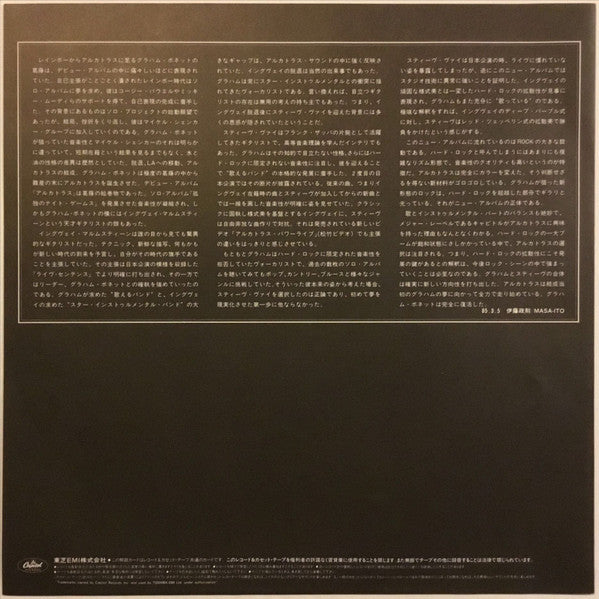 Disturbing The Peace