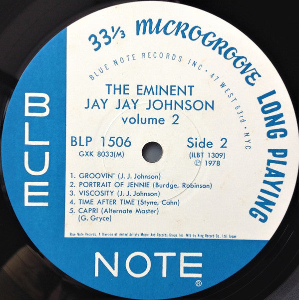 The Eminent Jay Jay Johnson Volume 2 = J.J.ジョンソン 第2集