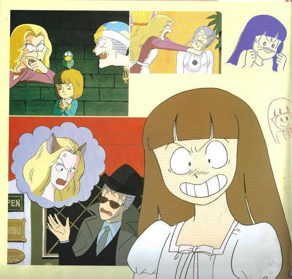 ときめきトゥナイト