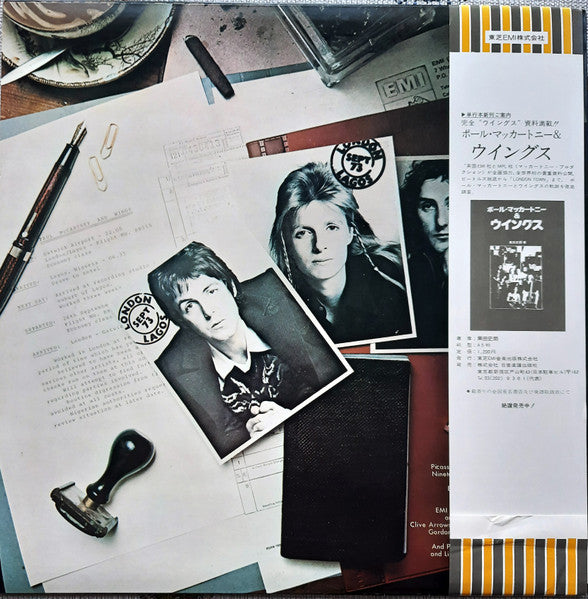 Band On The Run = バンド・オン・ザ・ラン