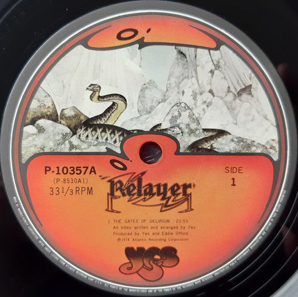 Relayer