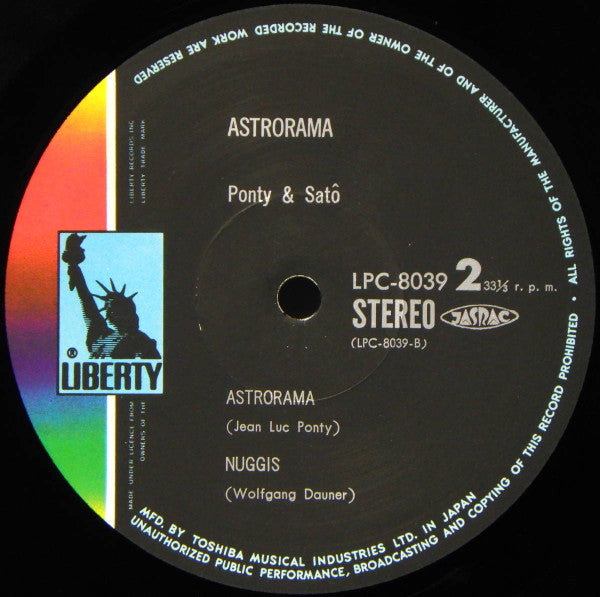 Astrorama