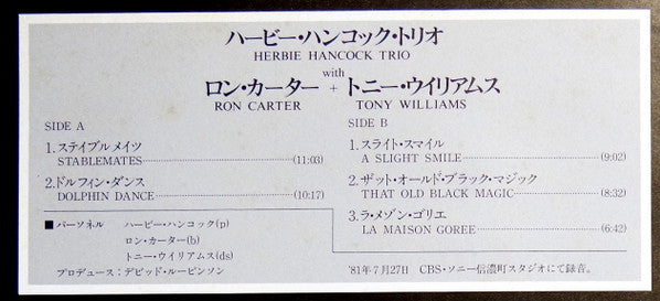 Herbie Hancock Trio With Ron Carter + Tony Williams