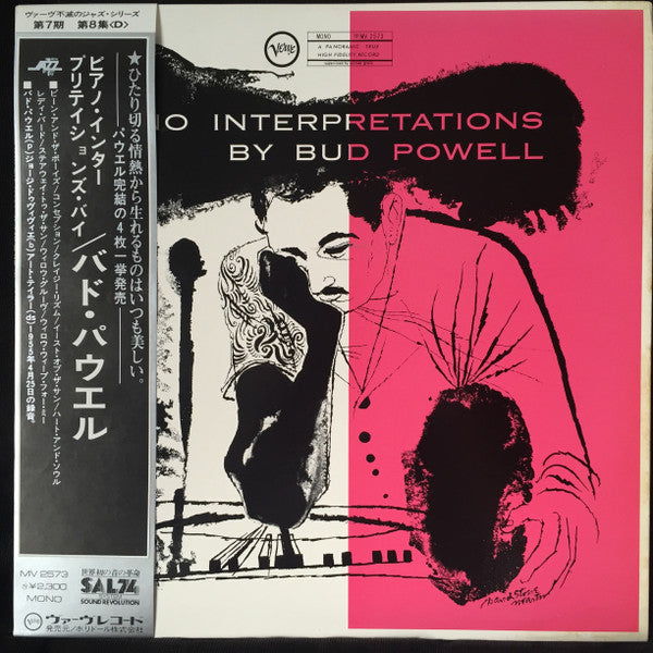 Piano Interpretations By Bud Powell