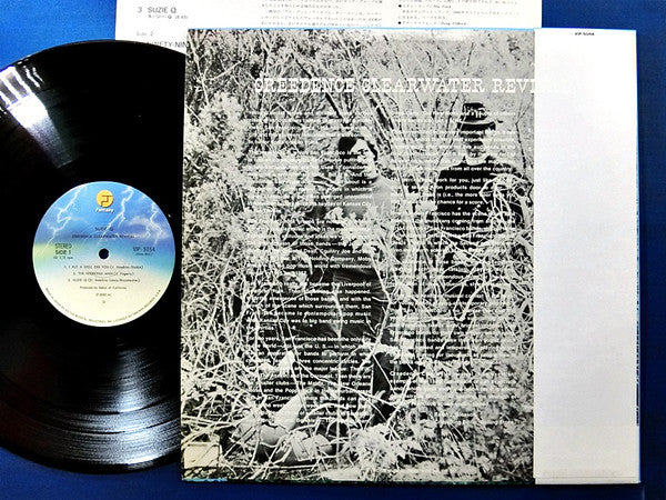 Creedence Clearwater Revival