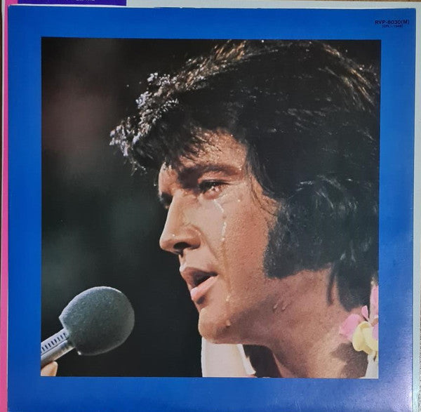 A Legendary Performer - Volume 2