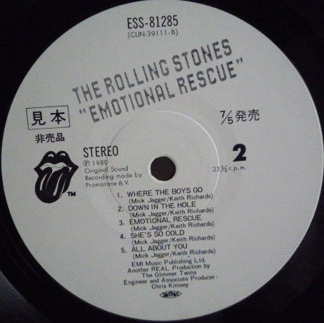 Emotional Rescue