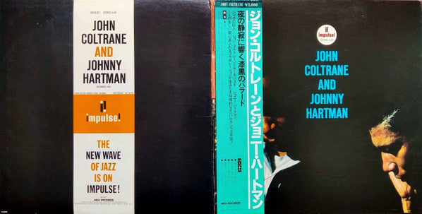 John Coltrane And Johnny Hartman