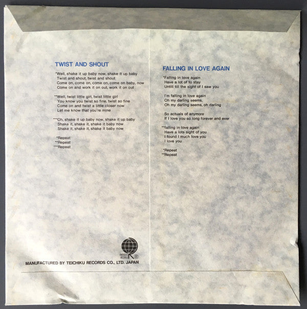 Live! At The Star-Club In Hamburg, Germany; 1962