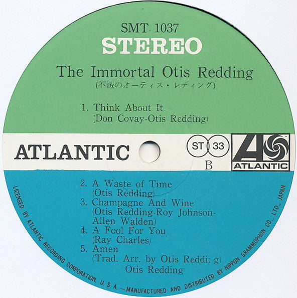 The Immortal Otis Redding