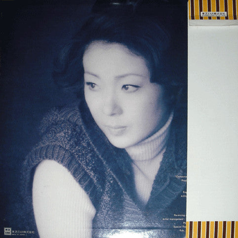 ふらりふられて