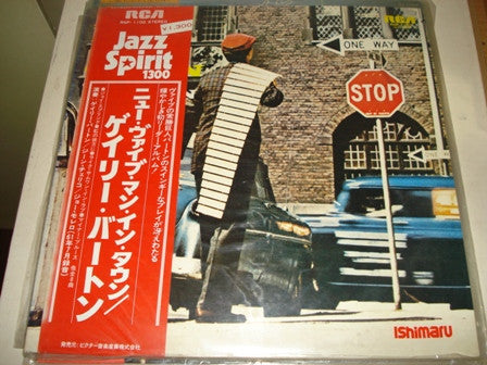 New Vibe Man In Town