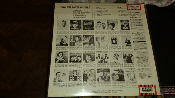 The Hits Of Jo Stafford