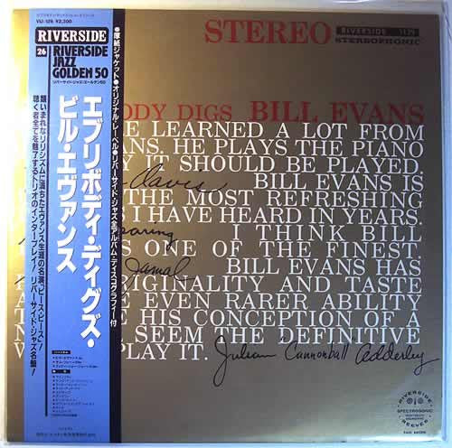 Everybody Digs Bill Evans