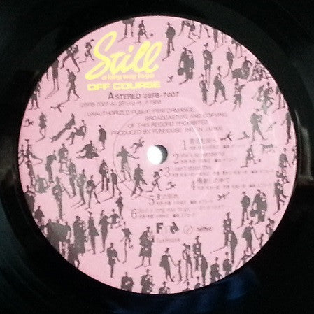 Still A Long Way To Go