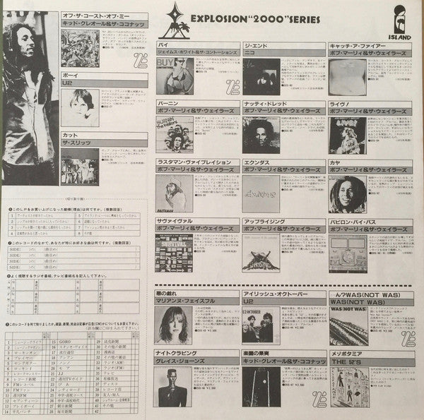 Exodus