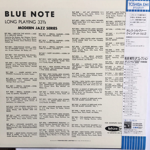 Horace Silver Quintet Vol. 4