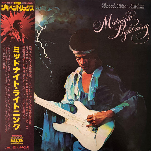 Midnight Lightning