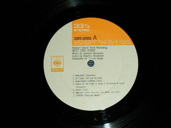 West Side Story (Original Sound Track Recording)