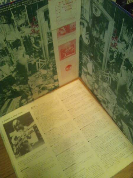 A Wizard, A True Star