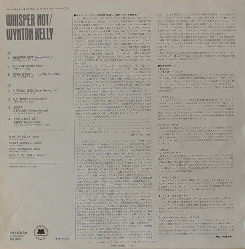 Whisper Not