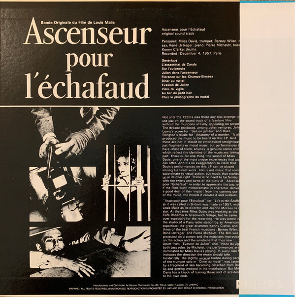 Ascenseur Pour L'Échafaud