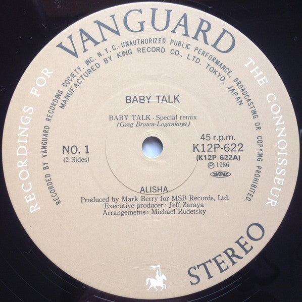 Baby Talk = ベイビー・トーク