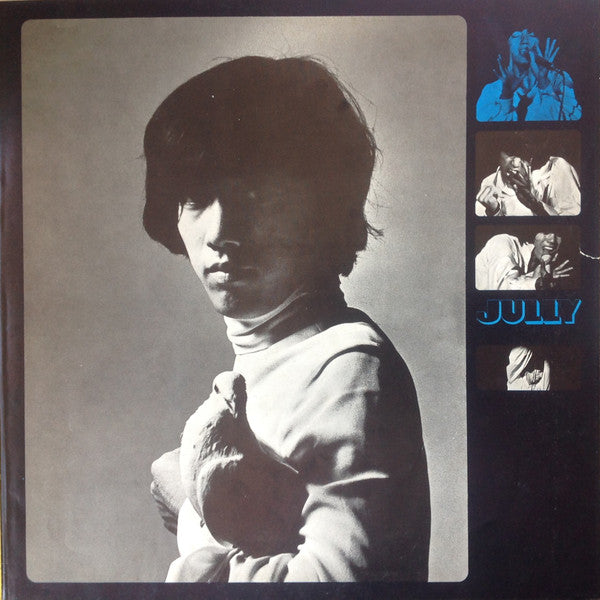 Human Renascence = ヒューマン・ルネッサンス