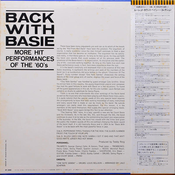 Back With Basie (More Hit Performances Of The '60's)