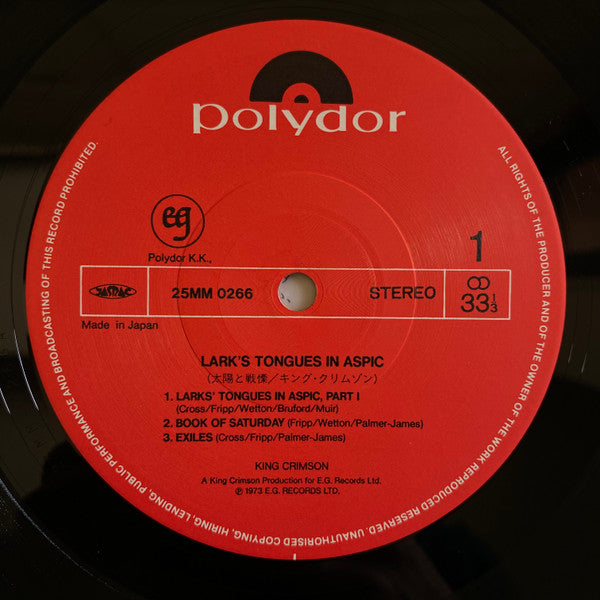 Larks' Tongues In Aspic