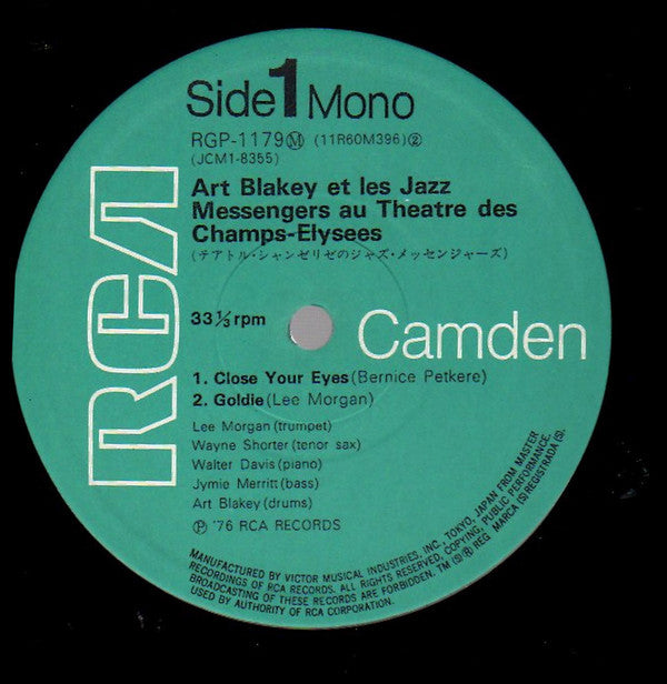 Au Théâtre Des Champs-Élysées