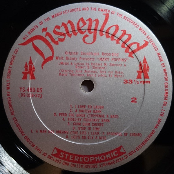 Walt Disney Presents Mary Poppins (Original Soundtrack Recording)