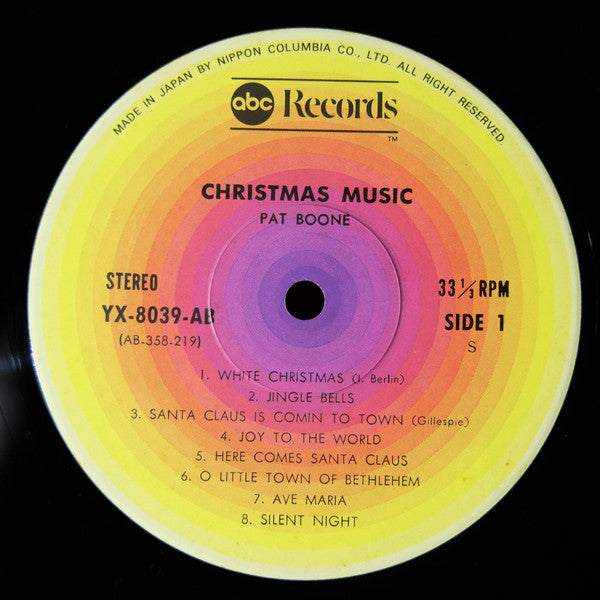 Christmas Music = クリスマス