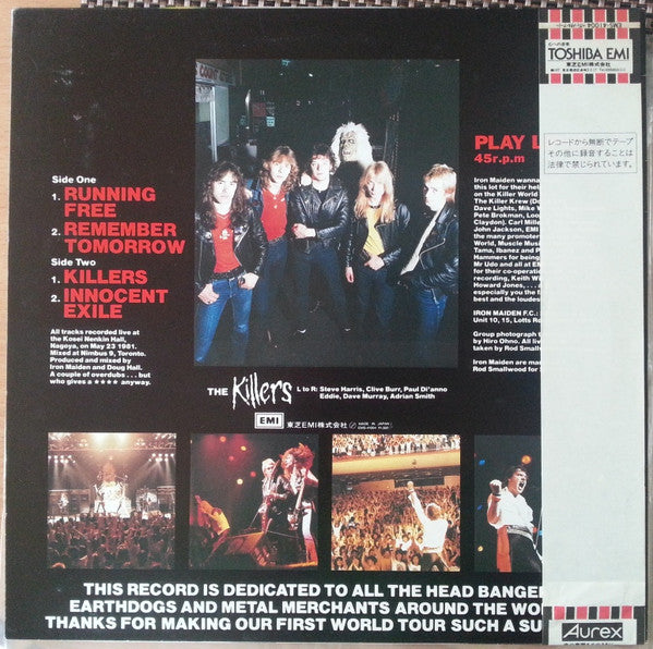 Heavy Metal Army - Maiden Japan Live !!