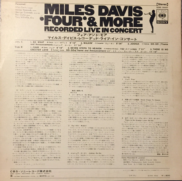 'Four' & More - Recorded Live In Concert