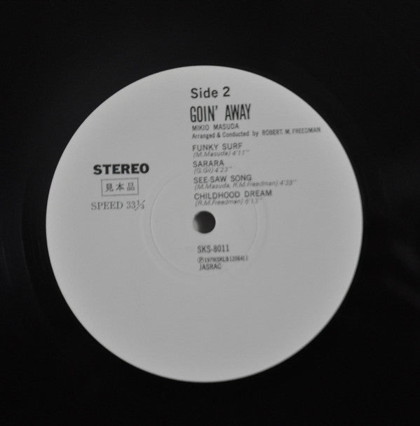 Goin' Away = ゴーイング・アウェイ