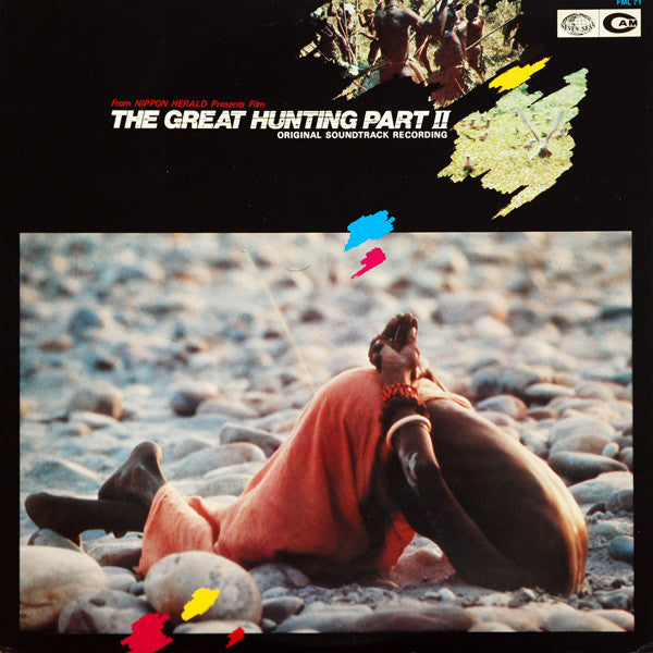 The Great Hunting Part II (Original Soundtrack Recording)
