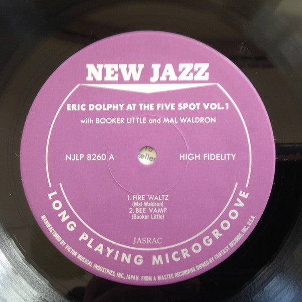 At The Five Spot, Volume 1.