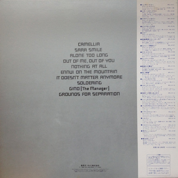 Daryl Hall & John Oates